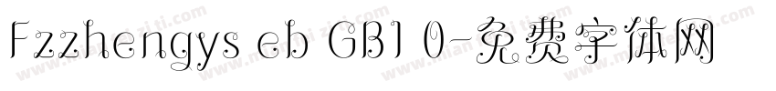 Fzzhengys eb GB1 0字体转换